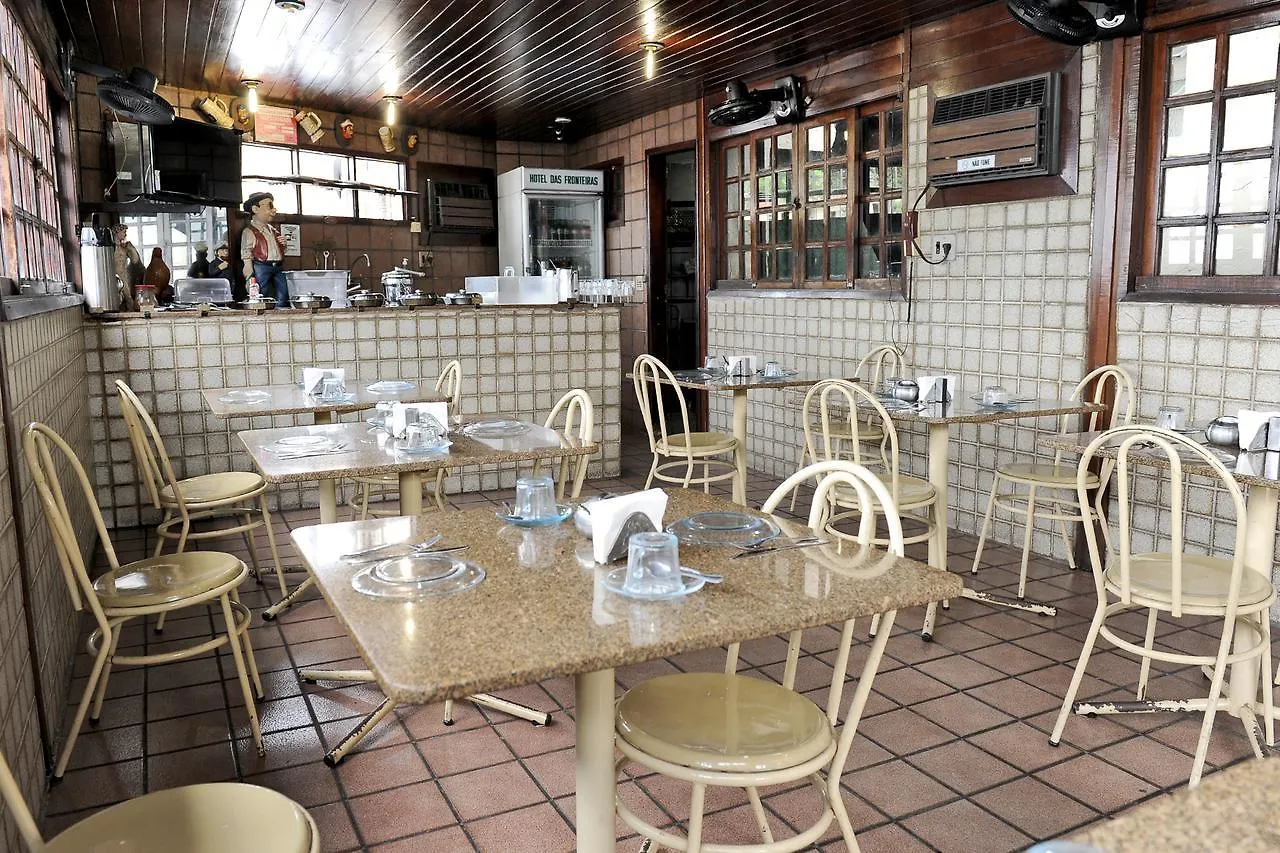 Hotel Das Fronteiras Recife Brasil